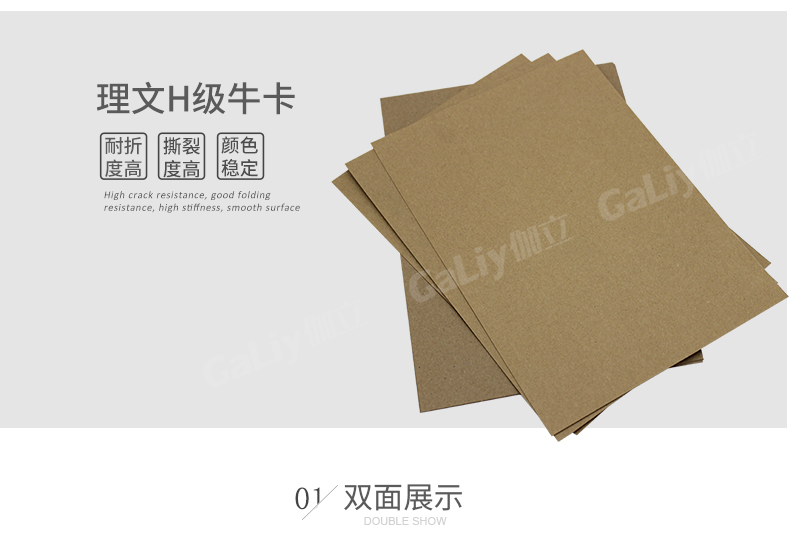理文H級(jí)?？╛07