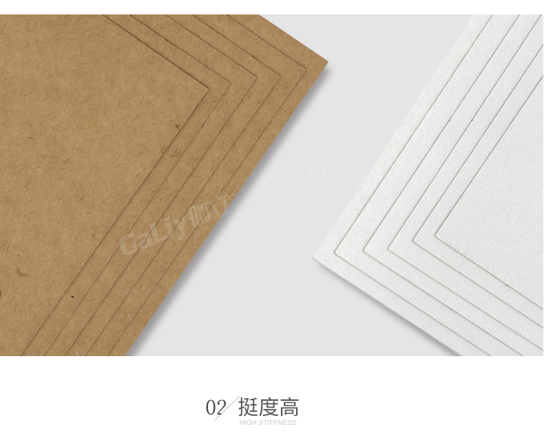 美國涂布?？╛08