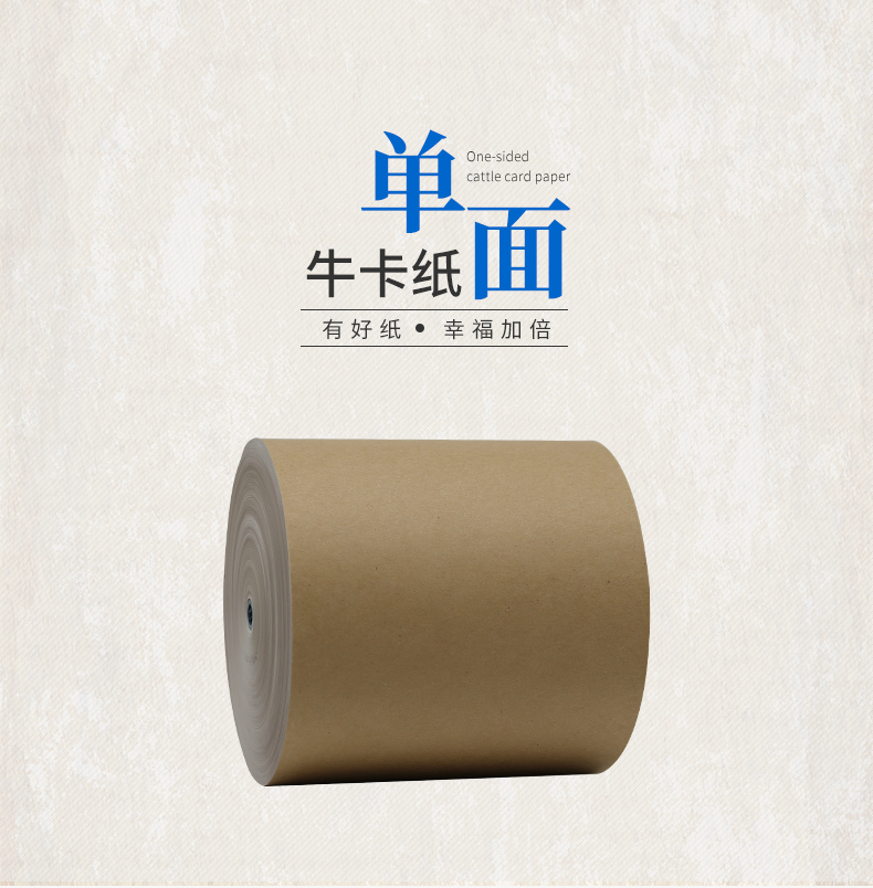 單面牛卡_02_01