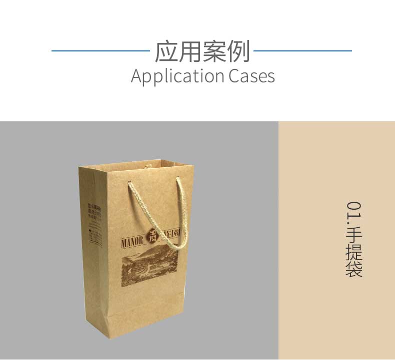瑞典涂布?？╛08