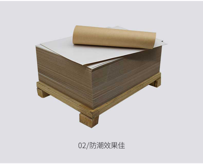 瑞典涂布?？╛05