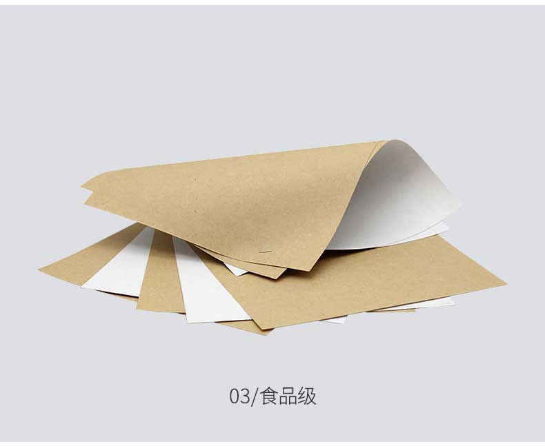 瑞典涂布?？╛06