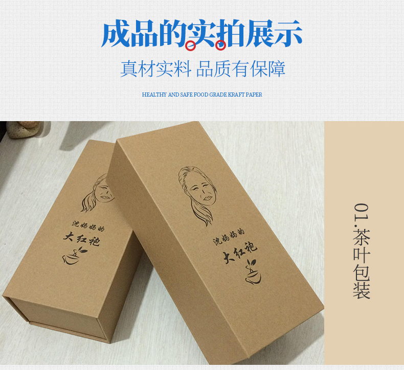 美國(guó)牛卡_11