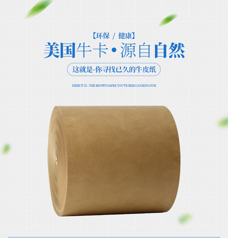 美國(guó)?？╛01
