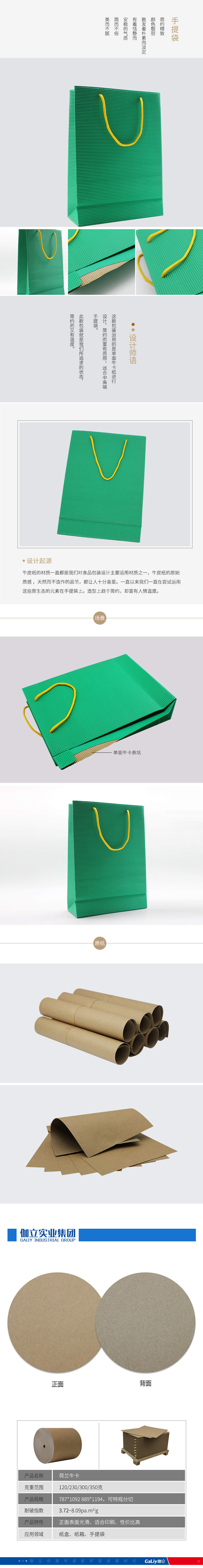 單面?？?1)