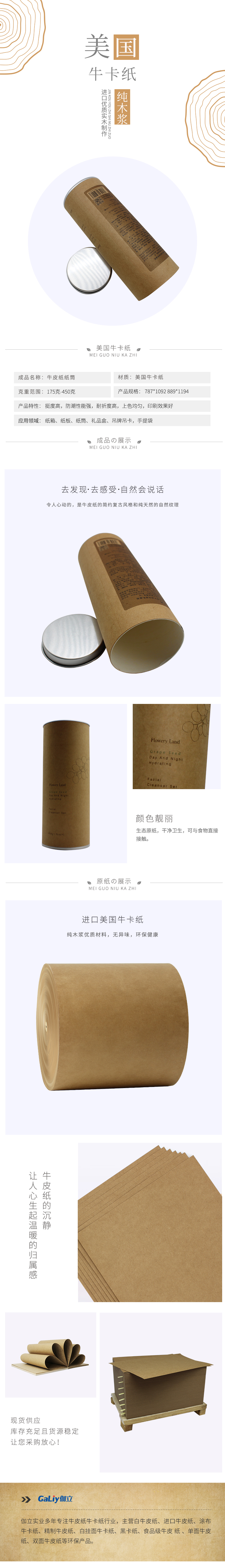 美國?？?1)