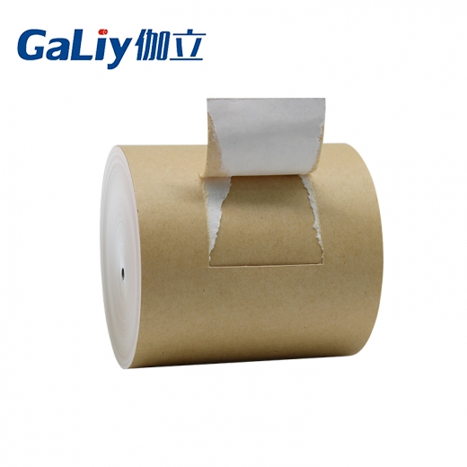 瑞典涂布?？? /></a>
                  <div   id=