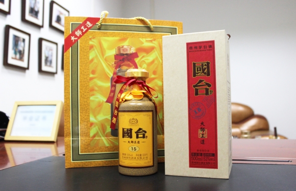 “中國風(fēng)”國酒茅臺俄羅斯白面?？埌b解析
