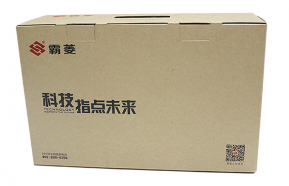 伽立FDA澳洲?？?霸菱電子鎖牛皮紙飛機盒
