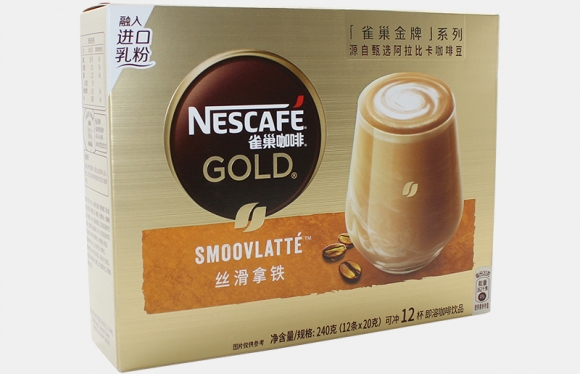 咖啡包裝盒瑪瑙涂布?？埑善钒咐? /></a>
                  <div   id=